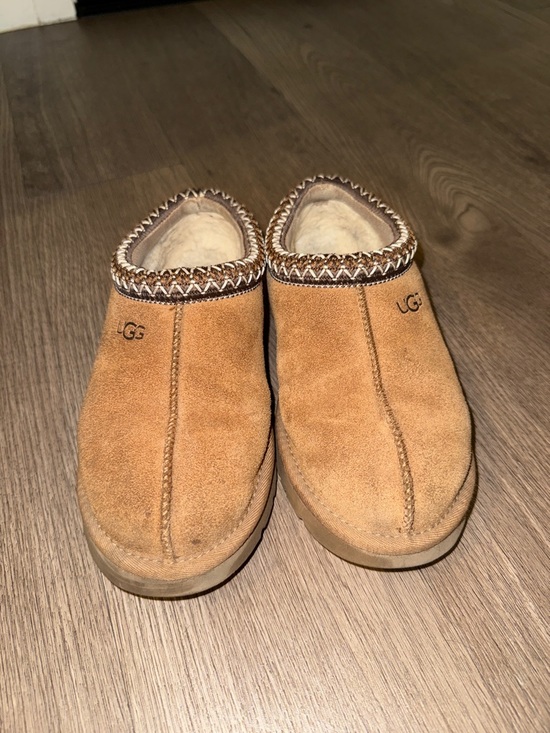 UGG Shoes - UGG Women’s Chestnut Suede Slip-On Moccasin Slippers